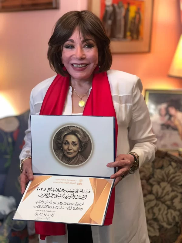 الهيئة الوطنية للإعلام تكرم الفنانة الراحلة لبنى عبد العزيز بوسام ماسبيرو للإبداع - 1 - سيناء الإخبارية