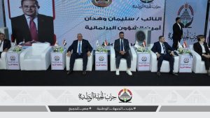 مؤتمر "الجبهة الوطنية" يتحول إلى ملحمة جماهيرية لدعم الوطن والقيادة السياسية - 7 - سيناء الإخبارية