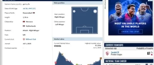 بلال ولد الشيخ يقترب من الزمالك بنسبة 87% - 1 - سيناء الإخبارية