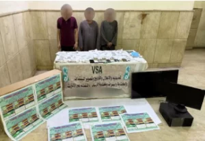 "فخ الأرباح السريعة".. الداخلية تطيح بعصابة إلكترونية استولت على ملايين الجنيهات - 3 - سيناء الإخبارية