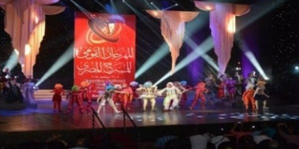 المهرجان القومي للمسرح المصري يطلق دورته الـ18 بمشاركة واسعة - 1 - سيناء الإخبارية