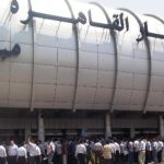 وزارة الطيران: انقطاع التيار بمطار القاهرة كان لحظيًا ولم يؤثر على حركة التشغيل - 1 - سيناء الإخبارية