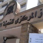 قفزة غير مسبوقة في أعداد الموفدين المصريين للخارج - 1 - سيناء الإخبارية