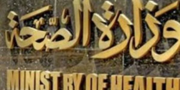 من بدري أمان.. حملة وطنية لإنقاذ الأرواح باكتشاف الأورام مبكرًا - 99 - سيناء الإخبارية