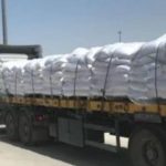مصر تكثف جهودها الإنسانية لغزة..دقيق وأدوية وغذاء في قلب الأزمة - 3 - سيناء الإخبارية