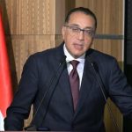 في قمة "بريكس" بالبرازيل.. مدبولي يؤكد التزام مصر بالمناخ والصحة - 3 - سيناء الإخبارية