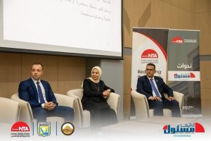 شباب جامعة الملك سلمان يتصدرون مشهد التغيير في جنوب سيناء - 1 - سيناء الإخبارية