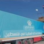 قافلة الأمل الخامسة تنطلق من مصر إلى غزة محملة بـ6 آلاف طن من المساعدات - 3 - سيناء الإخبارية