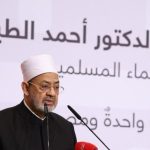 إعلان نتيجة الثانوية الأزهرية 2025 بنسبة نجاح 45.5% في القسم الأدبي - 1 - سيناء الإخبارية