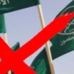 في قلب تل أبيب... دعوات مشبوهة تحاول وصم مصر بـ"الحصار" - 1 - سيناء الإخبارية