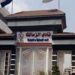 الزمالك يبدأ الإعلان الرسمي عن صفقاته الجديدة.. وتدعيمات قوية - 1 - سيناء الإخبارية