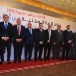 اجتماع تشاوري ثالث للقائمة الوطنية من أجل مصر - 1 - سيناء الإخبارية