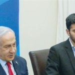 إقالة مفاجئة لمتحدث نتنياهو قبل زيارة واشنطن.. وسارة في دائرة التكهنات - 67 - سيناء الإخبارية