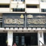 هيئة الكتاب ترسّخ دورها الثقافي محليًا وعالميًا بـ45 معرضًا محليًا - 1 - سيناء الإخبارية