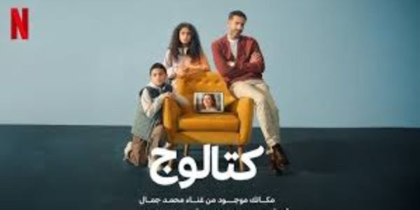 محمد فراج: "مافيش كتالوج للحياة.. لكن ده أقرب إحساس للأبوة عشته في حياتي" - 1 - سيناء الإخبارية