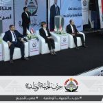 مؤتمر "الجبهة الوطنية" يتحول إلى ملحمة جماهيرية لدعم الوطن والقيادة السياسية - 1 - سيناء الإخبارية