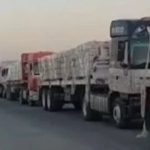 مساعدات مصرية لا تتوقف.. الفوج الخامس يُفرغ حمولته داخل غزة - 20 - سيناء الإخبارية مساعدات مصرية لا تتوقف.. الفوج الخامس يُفرغ حمولته داخل غزة - 19 - سيناء الإخبارية