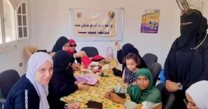 "معًا بالوعي نحميها".. جنوب سيناء تطلق مبادرة لتمكين المرأة - 3 - سيناء الإخبارية