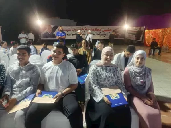 محافظ جنوب سيناء يكرم 107 من الطلاب المتفوقين في احتفالية شرم الشيخ (صور) - 1 - سيناء الإخبارية