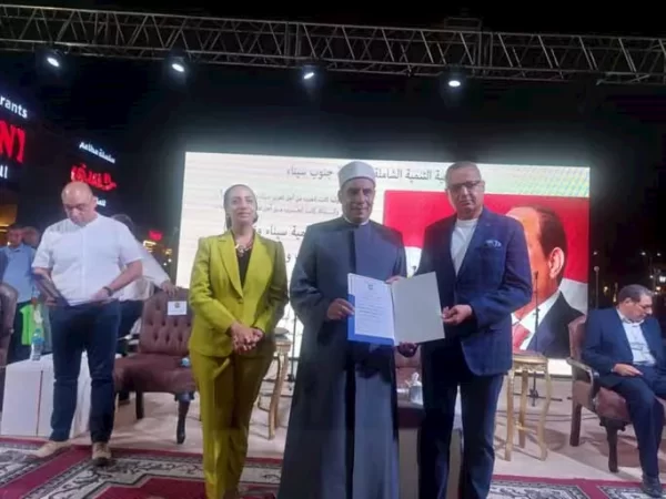 محافظ جنوب سيناء يكرم 107 من الطلاب المتفوقين في احتفالية شرم الشيخ (صور) - 11 - سيناء الإخبارية