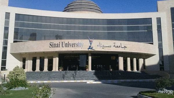 جامعة سيناء تعلن عن المصروفات الدراسية لعام 2025 بخصومات - 1 - سيناء الإخبارية