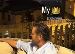 "ملكي".. رسالة نارية من زوجة راغب علامة تكشف الحقيقة - 1 - سيناء الإخبارية