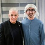 احتجاجات في محيط نتنياهو على زيارة لبيد للإمارات ولقائه مع بن زايد - 61 - سيناء الإخبارية