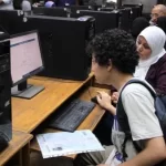 تنسيق الجامعات الخاصة 2024.. الحد الأدنى للقبول لطلاب الثانوية والمعادلات في جميع الكليات - 1 - سيناء الإخبارية