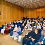 انطلاق المعسكر التدريبي الأول للجان العلمية بالمجلس الأعلى للشئون الإسلامية بالإسكندرية - 1 - سيناء الإخبارية