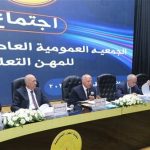 نقيب المعلمين: البكالوريا المصرية نقلة تعليمية جديدة برؤية تراعي الطالب والأسرة - 1 - سيناء الإخبارية