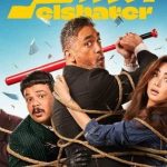 فيلم "الشاطر" يتصدر شباك التذاكر بـ 3.1 مليون جنيه متفوقا على "أحمد وأحمد" و"المشروع X" - 5 - سيناء الإخبارية