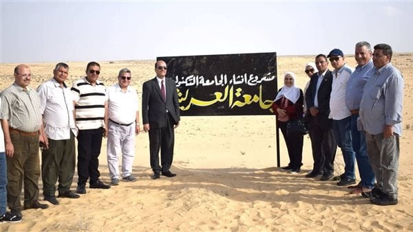 وفد "المجلس الأعلى للجامعات" يتفقد موقع إنشاء جامعة العريش التكنولوجية - 7 - سيناء الإخبارية