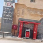 حملة تموينية تضبط مخالفة بإحدى محطات الوقود في العريش - 1 - سيناء الإخبارية