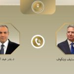 وزير الخارجية يبحث مع المبعوث الأمريكي جهود وقف إطلاق النار في غزة - 3 - سيناء الإخبارية