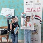 معسكر الأبطال بمركز شباب السلام يرسخ الهوية المصرية ويدعم القضية الفلسطينية - 1 - سيناء الإخبارية