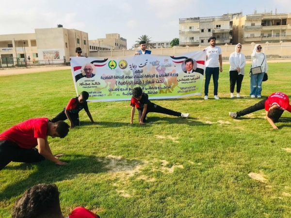 "مصر الرياضية".. انطلاق احتفالات أول إنجاز أوليمبي من شمال سيناء - 1 - سيناء الإخبارية
