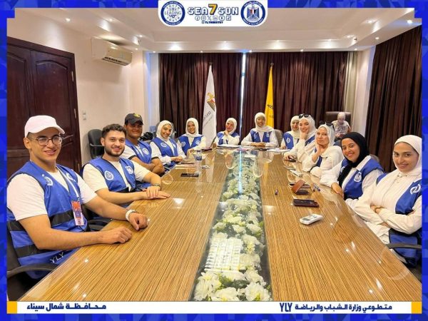 شمال سيناء تختتم مقابلات متطوعي "YLY" وسط مشاركة شبابية واسعة - 1 - سيناء الإخبارية