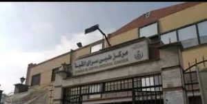 حريق سنترال رمسيس يعطّل "تحاليل الزواج".. مواطنون على أعتاب الانهيار - 3 - سيناء الإخبارية