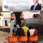 الجهاز القومي للاتصالات يُطلق خدمة سداد رسوم جمركية للهواتف عبر "تليفوني" - 1 - سيناء الإخبارية