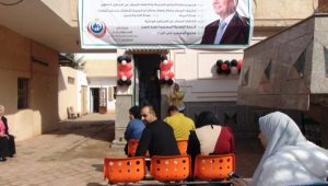 حريق سنترال رمسيس يعطّل "تحاليل الزواج".. مواطنون على أعتاب الانهيار - 5 - سيناء الإخبارية