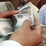 بدء صرف معاشات يوليو 2025 بالزيادة الجديدة لـ 11 مليون مستفيد.. اليوم الثلاثاء - 2 - سيناء الإخبارية بدء صرف معاشات يوليو 2025 بالزيادة الجديدة لـ 11 مليون مستفيد.. اليوم الثلاثاء - 1 - سيناء الإخبارية