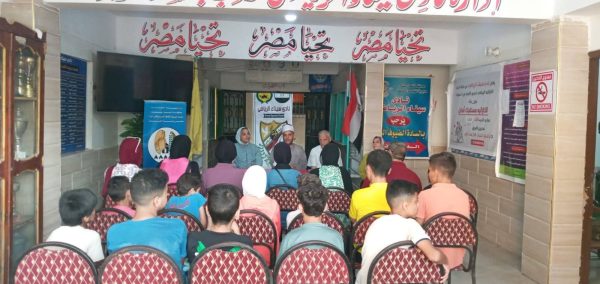 أوقاف شمال سيناء تنظم ندوة توعوية بعنوان "معا بالوعي نحميها" بالتعاون مع الشباب والرياضة - 1 - سيناء الإخبارية