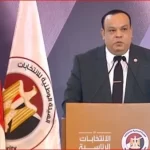 انتخابات  مجلس الشيوخ.. الهيئة الوطنية تضع قواعد جديدة لتخصيص الرموز الانتخابية - 3 - سيناء الإخبارية