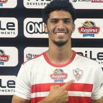 محمد عدلان: حققت حلم الطفولة بالانضمام لقلعة الزمالك - 1 - سيناء الإخبارية