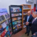 افتتاح أول منفذ دائم لبيع إصدارات هيئة الكتاب بمكتبة مصر العامة في بورسعيد - 1 - سيناء الإخبارية