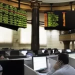 البورصة المصرية تُنهي جلسة منتصف الأسبوع على مكاسب رغم التقلبات - 1 - سيناء الإخبارية