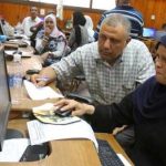 التنسيق الإلكتروني يواصل استقبال طلبات اختبارات القدرات لطلاب الثانوية العامة 2025 - 1 - سيناء الإخبارية