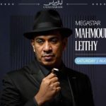 محمود الليثي يشعل صيف 2025 بين تونس والساحل الشمالي - 1 - سيناء الإخبارية