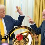 بحضور ترامب.. تعرف على القنوات الناقلة لنهائي كأس العالم للأندية وموعدها ؟ - 3 - سيناء الإخبارية