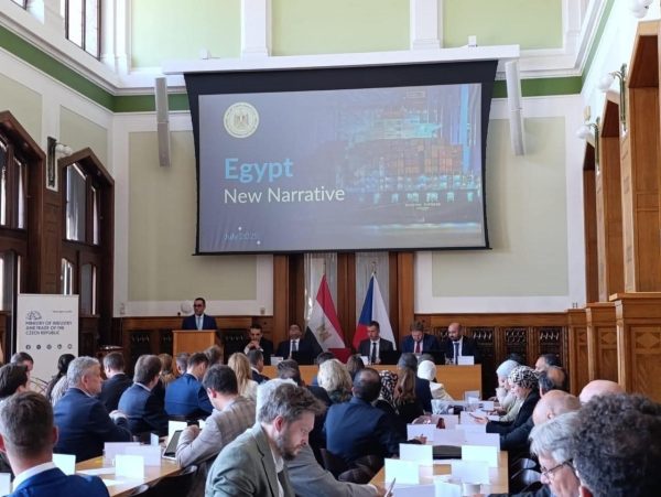 منتدى الأعمال المصري-التشيكي يشهد عروضًا واعدة في الصناعة والطاقة - 1 - سيناء الإخبارية